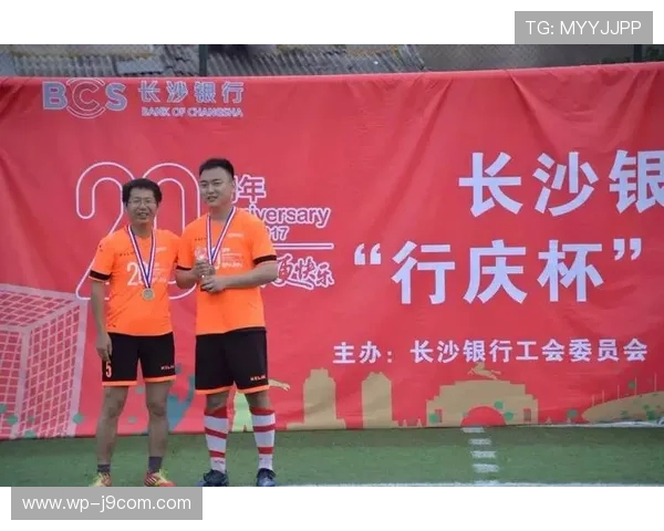 珠海热血足球拼团活动开启邀你组队畅享绿茵激情盛宴