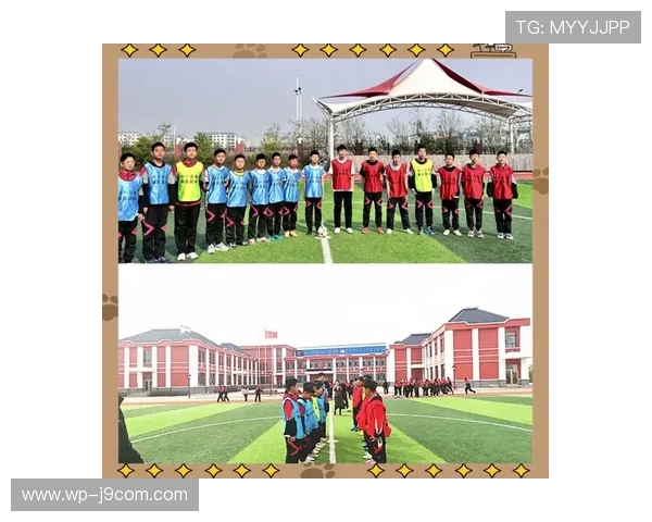 平山县中小学足球联赛精彩开赛 激发青少年足球热情推动校园体育发展