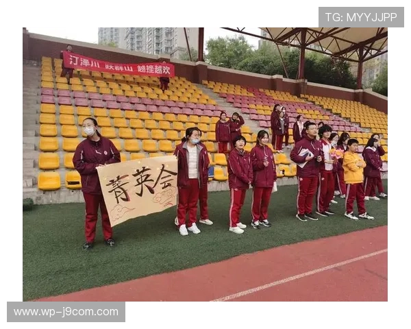 雅礼中学足球十连冠壮丽篇章 彰显青春风采与团结力量