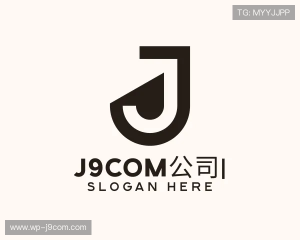 关于J9COM公司